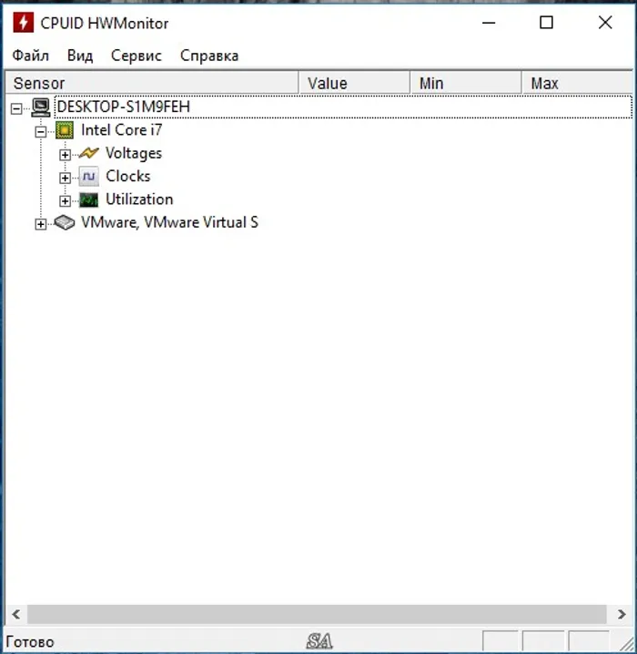 HWMonitor